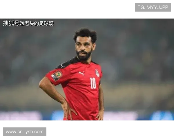 埃及3-2力克卫冕冠军科特迪瓦晋级非洲杯四强,萨拉赫传射建功
